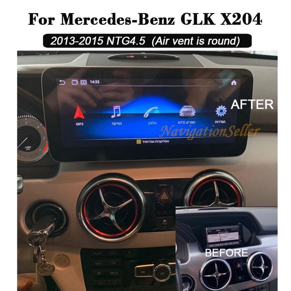 Mise à niveau du lecteur multimédia dvd de voiture d'affichage à écran tactile Android 12 pour Mercedes Benz GLK X204 NTG4.5 2013-2015 autoradio GPS Carplay android auto navigation