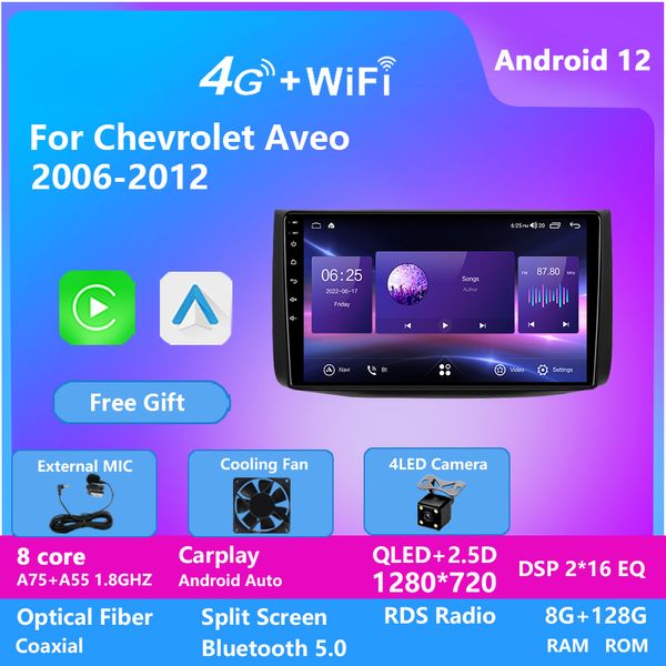 Lecteur DVD de voiture écran vidéo pour Chev AVEO 2006-2012 Auto GPS Radio TV avec BT téléphone répertoire caméra 128G avec bluetooth WIFI