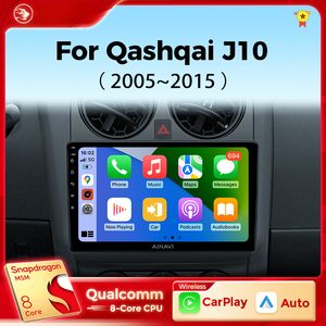 Car DVD Radio Android Auto Radio Carplay pour Nissan Qashqai J10 Rogue 2005-2015 Car radio Multimedia Player WiFi 4G DSP 2 DIN