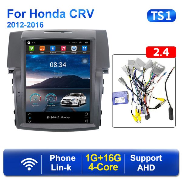 Lecteur vidéo multimédia dvd de voiture pour Honda CR-V CRV 4 RM RE 2011-2018 Tesla Style Navigation GPS Android 2din