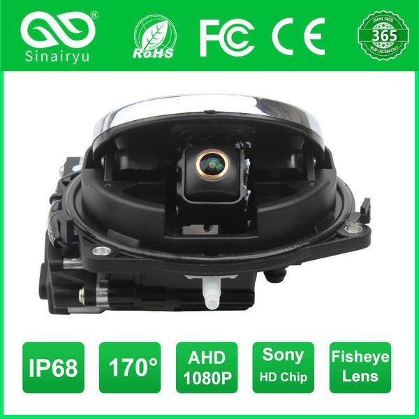 Coche dvr 170 ° AHD 1080P Flip Emblem Vista trasera Cámara de respaldo inverso para VW Golf 678 Polo CC Beetle Magotan B6 B7 B8 EOS Troc PassatHKD230701