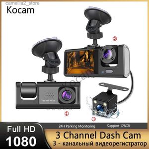 DVR de voiture Caméra de tableau de bord à 3 canaux pour caméra de voiture Enregistreur vidéo Dashcam DVR Boîte noire DVR à double objectif avec caméra de recul Moniteur de stationnement 24H Q231115