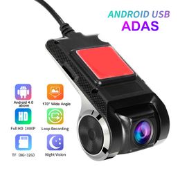 Auto DVR ADAS 1080P Dash Cam DVR Dash Camera Car Dashcame USB Android DVR Car Recorder Dash Night Version Recorder Car Electronic