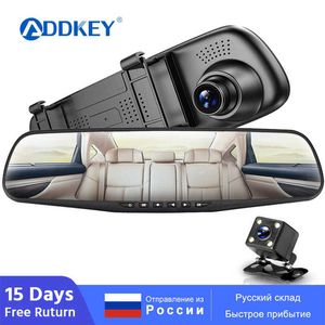 Auto dvr ADDKEY camera dvr dual lens achteruitkijkspiegel auto dashcam recorder registrator in video full hd dash cam Voertuig dvrHKD230701