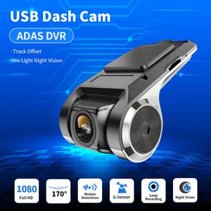 Auto DVR Camera USB voor multimedia Android Full HD1080p Adas Dash Cam Video Recorder Night Vision voor spelersnavigatie