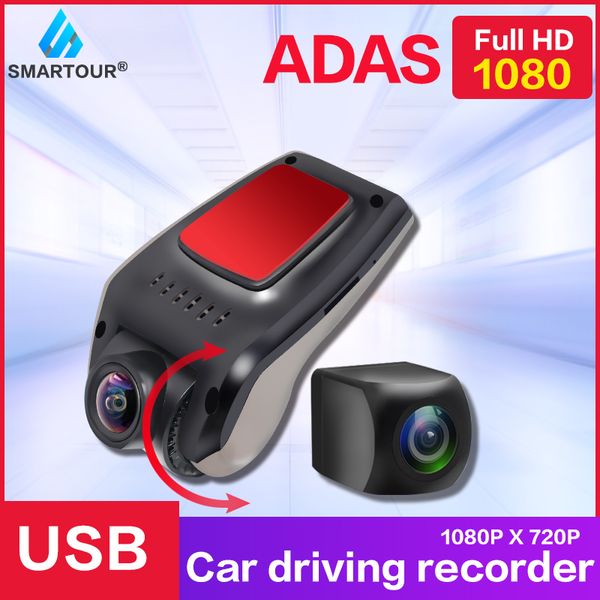 DVR para coche Cámara DVR para coche pantalla Android ADAS USB grabadora de conducción delantera y trasera 1080P HD sensor de visibilidad nocturna