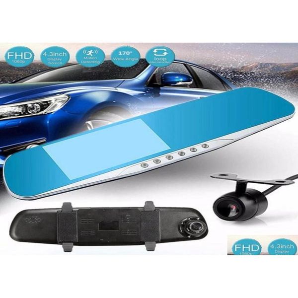 Coche DVR Coche DVR 2CH DVR 1080P Grabador de video Espejo FL HD Digital Dashcam Frente 170 grados 43 pulgadas Visión nocturna Gsensor Estacionamiento Dr Otjbh