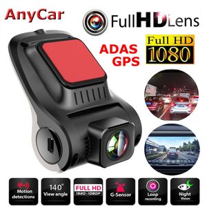 Voiture dvr dash caméra caméra sous caméra GPS lecteur numérique vidéo Night Vision HD 720p / 1080p ADAS DVR Recorder pour le système Android