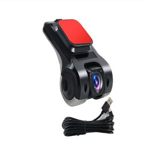 Car DVR Dash Cam Full HD Cyclique Enregistrement ADAS LDWS Recorder Auto Type caché pour Android Multimedia Player DVD Navigation