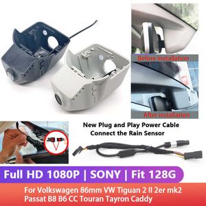 Auto dvr Eenvoudig te installeren DashCam Voor 77mm VW Tiguan II 2er mk2 Passat B8 CC Touran Tayron Caddy Golf Dual Lens 1080P DvrHKD230701