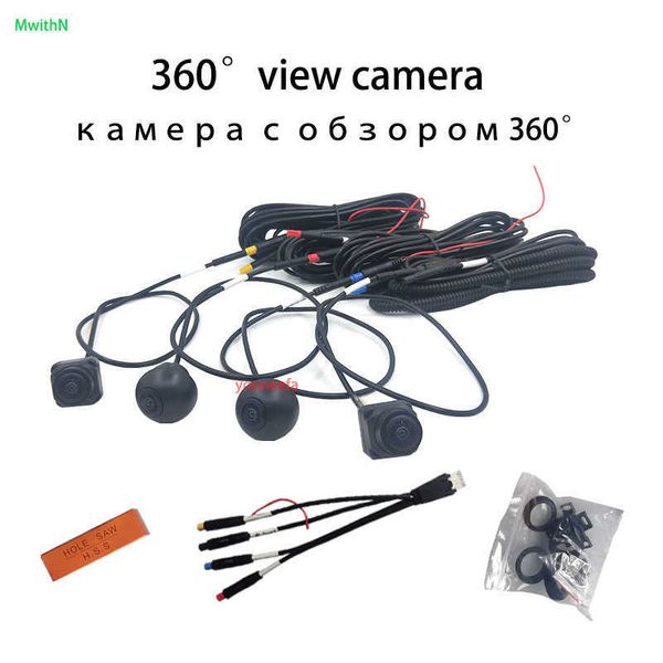 Dvr de voiture pour Android avec caméra 360app intégrée 3D autour du système d'image panoramique 360 accessoires de caméraHKD230701