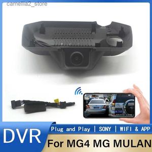 DVR para coche ¡Nuevo! Plug and Play Fácil instalación Wifi Dashcam Grabador de video para automóvil DVR 4K Dash Cam para MG4 MG MULAN 2022 2023 por control de aplicación Q231115