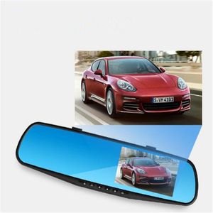 Auto DVR Recorder auto dvr camera Full HD 1080P voertuig dvr recorders Nachtversie Groothoeklens Dvr atp227320k