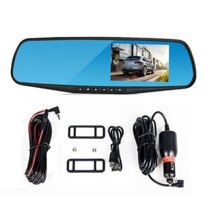 Enregistreur DVR de voiture caméra dvr de voiture Full HD 1080 P enregistreurs dvr de véhicule Version nocturne objectif grand Angle Dvrs atp227207W