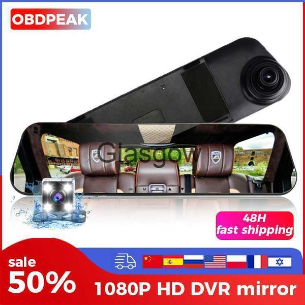 Voiture DVR Voiture Dvr Double Objectif Caméra De Voiture Rétroviseur Enregistreur Avec Caméra De Recul Enregistreur Vidéo Auto Véhicule Dvr Dash Cam x0804 x0804