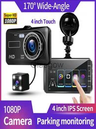 DVR de voiture Dash Cam Caméra avant et arrière CAR DVR Enregistreur vidéo de voiture Véhicule Black Box FULL HD 1080P Night Vision Driver Recorder x0804 x0804 x0806