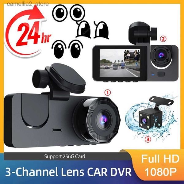 DVR de voiture Dash Cam HD 1080P 3 * objectif de caméra DVR de voiture caméra de tableau de bord à 3 canaux double objectif Dashcam enregistreur vidéo boîte noire surveillance de stationnement 24H Q231115