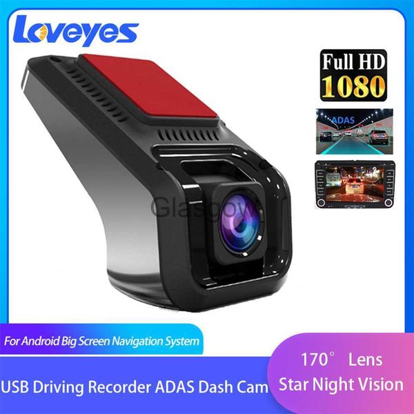 Voiture DVR Dash Cam Caméra Unique ADAS Électronique Chien Alliage 1080P HD Navigation USB Conduite Enregistreur Cachant Voiture Caméra Enregistreur Voiture DVR U8 x0804 x0804