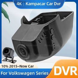 Car DVRS Kampacar VW17-E Dashcam pour 76 mm VW Passat B8 CC Magotan Teramont Atlas Touran Tiguan Taos Golf 7 8 Car DVR Recorder Q231115