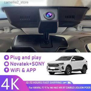DVR de voiture Nouveau! Plug and Play Dash Cam voiture DVR UHD enregistreur vidéo caméra Port USB pour HAVAL F7 F7x H6 H6S H9 XY DARGO JOLION POER 4K Dashcam Q231115