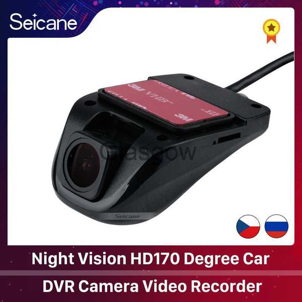 Voiture DVR Seicane Night Vision HD170 Degré Voiture DVR Caméra Enregistreur Vidéo Pour Seicane Voiture GPS Stéréo Tête Unité Radio Lecteur x0804 x0804