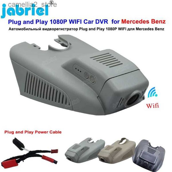 Caméra de tableau de bord Dvr Wifi pour voiture, DVR, pour Mercedes Benz classe C w205 s205 GLC x253 CLS w219 classe E w212 w213 C E glc 200 220d 260 300 Dashcam Q231115