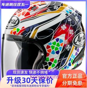 Enthousiaste de la voiture Chen Japonais Arai vz Ram trois quarts Motorcycle Half Helmet Cruise Pedal Summer