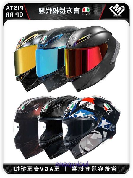Ventilateur de voiture Chen AGV PISTA GPRR, casque de moto toutes saisons, entièrement en Fiber de carbone, piste Rossi, édition limitée XTJK