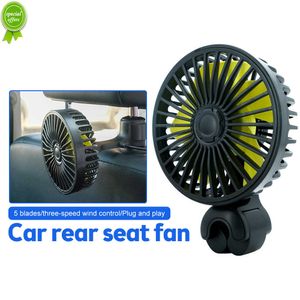Auto ventilator achterstoel ventilador enkele kop koelventilator USB Fresnener Airconditioner Ventilateur Low Noise Cooler Auto Ventilator
