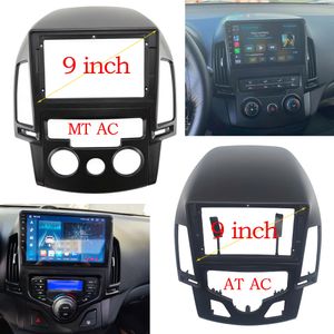 Auto fascia voor Hyundai I30 2008 2009 2010 2011 AT/MT AC Double Din Car DVD -frame 7/9 inch Audiocontitadapter Paneel Dashboard