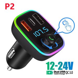 Voiture Fast Charge Bluetooth 5.0 FM TRANSTER PD 18W DUAL USB 3.1A COROLAFE AMBIENT Light Cigarette Lighter Mp3 Music Player