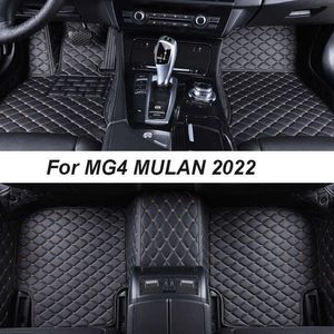 Alfombrillas de coche para MG4 MULAN 2022 centro de envío directo accesorios de Interior de coche 100% apto para alfombras de cuero almohadillas para pies R230307