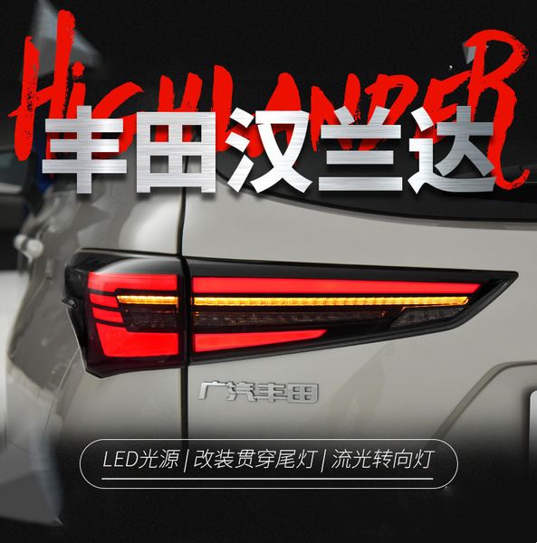 Voiture pour Toyota CROWN KLUGER/4th Highlander 20 22-LED feu de conduite en cours d'exécution Streamer clignotant feu arrière accessoires