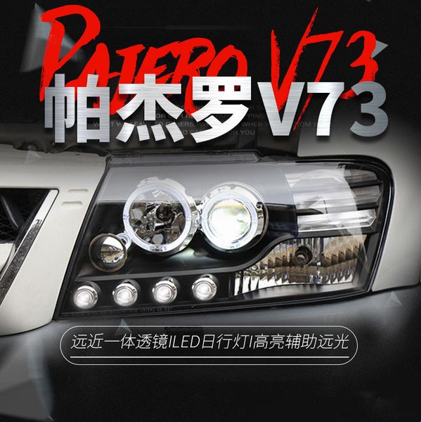 Phares avant de voiture pour Mitsubishi PAJERO V73, LED yeux d'ange, feux de jour, lampe au xénon à double lentille