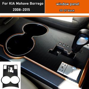 Film de protection autocollant intérieur de voiture, pour boîte de vitesses, pour KIA Mohave Borrego 2008 – 2015, autocollant de panneau d'engrenage de voiture, en Fiber de carbone noir