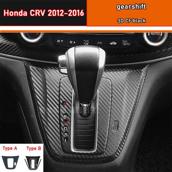 Autocollant intérieur de voiture, Film de protection pour boîte de vitesses Honda CRV 2012 – 2016, autocollant de panneau d'engrenage de voiture en Fiber de carbone noir