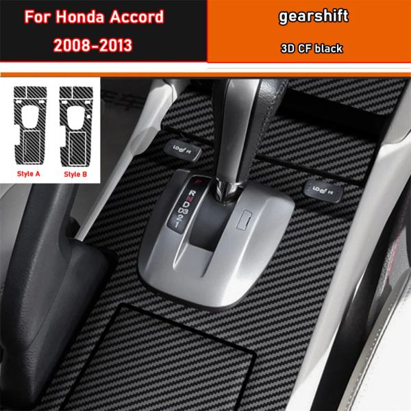 Film de protection autocollant intérieur de voiture, Film de protection pour boîte de vitesses Honda Accord 2008 – 2013, autocollant de panneau d'engrenage de voiture en Fiber de carbone noir