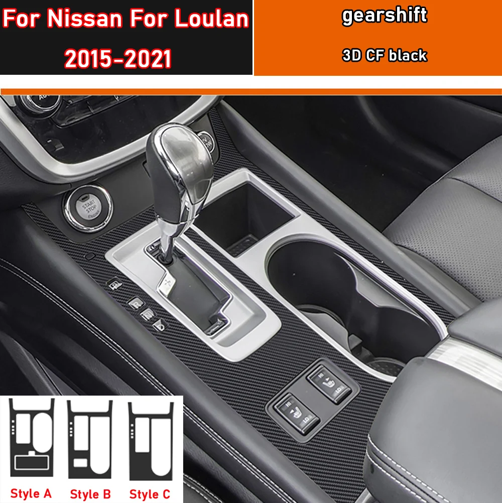 Pegatina Interior de coche, película protectora de caja de cambios para Nissan Loulan 2015-2021, pegatina de Panel de ventana de coche, fibra de carbono negra