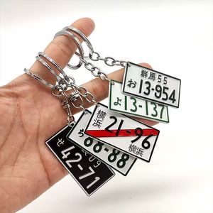 Car Japanese License Plate Keychain 3D Number Plate Keyring JDM Racing For Tokyo Osaka Metal Key Ring Auto Key Chain Accessories