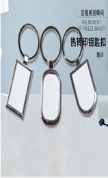 Autosleutel gepersonaliseerde Po hangers aangepaste rechthoekige sleutelhanger Po van uw baby kind moeder vader grootouder geliefd cadeau Famil qyl3549931