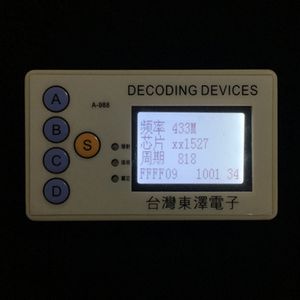 Der Codescanner für die Autoschlüssel-Fernbedienung kann je nach Bedarf angepasst werden + 315 MHz 5000 Meter Emissionsscan