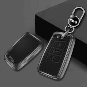Cary Key Alloy Zinc + cuir Shell clés à distance de voiture pour Volkswagen VW TIGUAN MK2 MAGOTAN PASSAT B8 CC pour Skoda Superb A7 Accessoires T240509