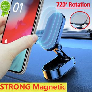 Support magnétique pour téléphone de voiture 720 Aimant de rotation Smartphone Support mobile GPS pour iPhone 14 13 12 Pro Max Xiaomi Huawei Samsung LG