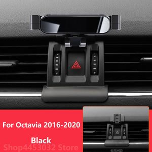 Car Mobile Phone Holder For Skoda Octavia 3 2 2022 - 2016 Mounts Bracket Stand Rotatable Support Accessories 3 Colors
