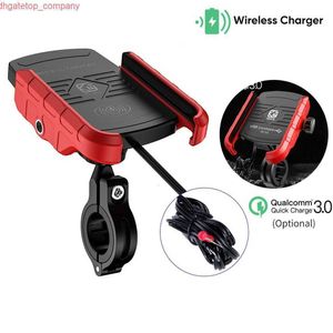 Auto motorfiets telefoonhouder voor moto motorbike waterdichte spiegel mobiele standaard ondersteuning USB Charger draadloos opladen mobiele telefoonbevestiging