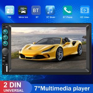 CAR MP5 Player 12V-24V Optioneel BT FM USB TF Aux 2Din 7 inch Multimedia HD Touchscreen met Reversing Video Radio