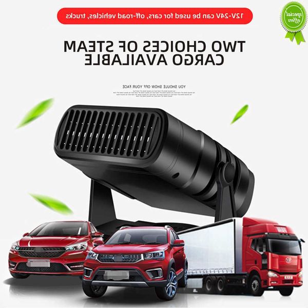 Nuevo ventilador calefactor para coche, 12V, 120W, 24V, 200W, parabrisas automático, secador de calefacción eléctrico antiniebla, desempañador, desempañador, refrigeración 2 en 1