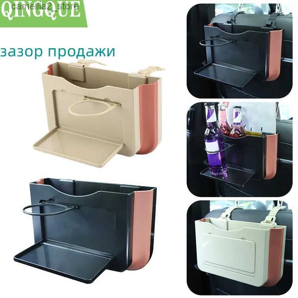 Organizador del coche Auto Asiento trasero Bolsa de almacenamiento Organizador Bolsa colgante Caja Toalla de papel Almacenamiento de teléfono Papelera Organizador Accesorios interiores del coche Q231109