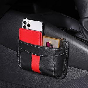 Organisateur de voiture petite poche de rangement siège côté/arrière PU pour boîte de trucs téléphone clé carte lunettes rangement automatique rangement voiture