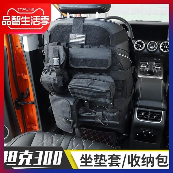 Organizador de coche adecuado para Wei Pai WEY Tank 300, modificación Interior, respaldo, asiento, bolsa de almacenamiento, funda de cojín, accesorios todoterreno